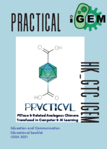 iGEM graphic cover